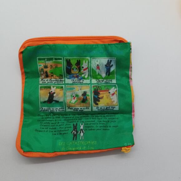 Gaspard et Lisa picture book pouch - Picture 2 of 7